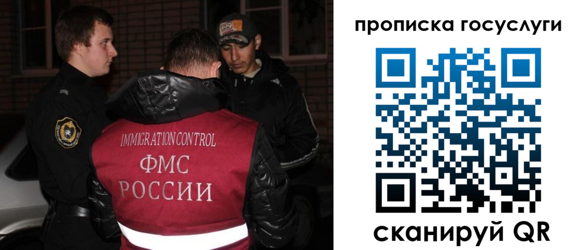 регистрация для дет. сада в Кирсанове